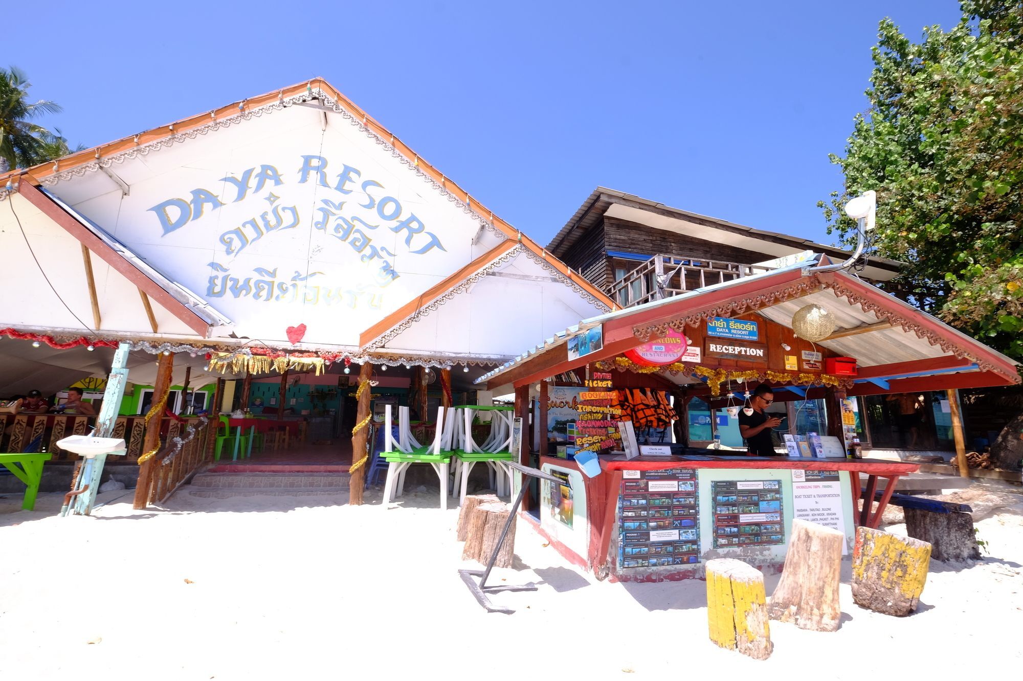 Daya Resort Ko Lipe Zewnętrze zdjęcie